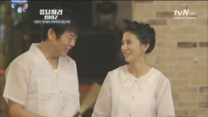 shi-won-parents